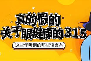 188金宝搏官网下载在哪下载截图3